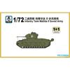 PS720056 1/72 Soviet Matilda II Infantry Tank Plastic Assembly Model