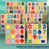 Montessori Wooden Letter & Number Puzzle Board for Early Education