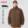 Baleno Men's Padded Stand Collar Winter Jacket