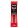 Mitsubishi Pencil Uni Nano Diamond Sharp Refill 0.3mm B Set of 3