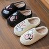 Halloween Cartoon Ghost Plush Woman Slippers Closed Toe Warm Winter Home Slippers for Women 2024 Soft Sole Fuzzy Indoor Slippers