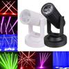 RGB LED Spotlight Disco Stage Bar KTV Party Dance Club Lightweight Pinspot Light