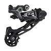 SHIMANO 11S IRDRX810 RD-RX810