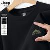 JEEP SPIRIT Men's 2025 Loose Fit Round Neck Sweatshirt