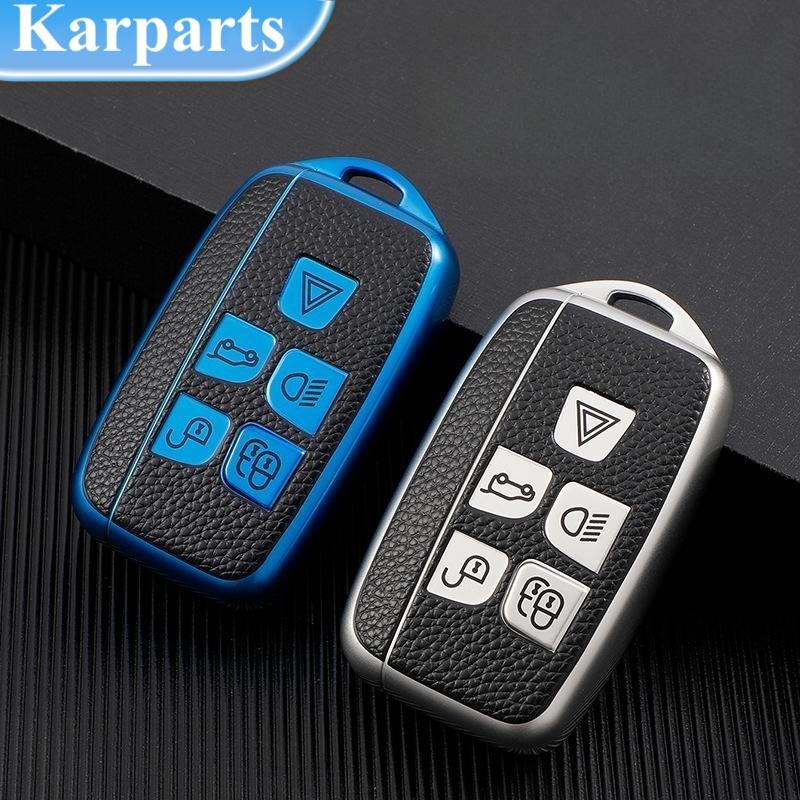 For Land Rover Range Rover Sport Evoque Freelander2 For Jaguar XF XJ XJL XE Leather TPU Car Key Cover Case Shell Holder Protector