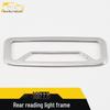 Changan Yidong Rear Reading Light Frame Decorative Trim