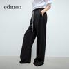 Edition Women's Wool Blend Wide-Leg Trousers with Tie Waist