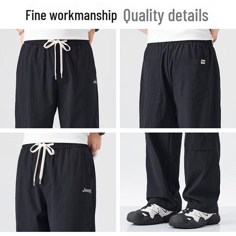 Jeep Men's Loose Straight Leg Workwear Casual Pants