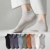 Men's Summer Thin Mesh Cotton Sweat Absorbing Deodorant Shallow Mouth Boneless Boat Socks