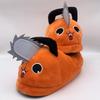 Pochita Chainsaw Man Devil Plush Slippers - Cute Cotton Winter Footwear for Men & Women