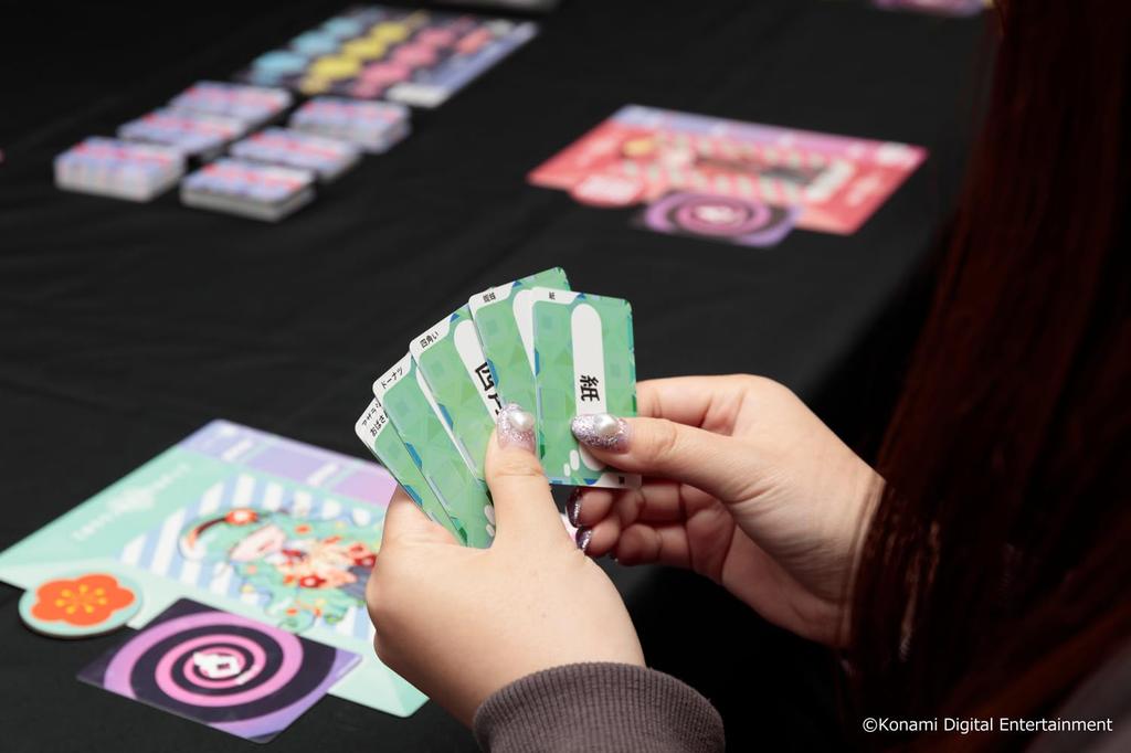 Bushiroad Creative Mappu Two-Tone Soul 2 (3-8 Players, 30 Minutes, Ages 10+) Board Game