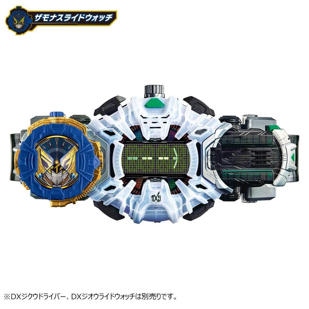 Bandai Набор слайд-часов Kamen Rider Zi-O DX Baalx & Zonjis & Zamona