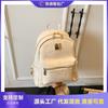 Backpack Bag Women's New Trendy Large-capacity Texture Fashionable Versatile Commuter Small Backpack Schoolbag Women