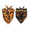 Dog Bib For Halloween Festives Party Costume Soft Washable Fabric Pet Bandana Holiday Celebration Accessory