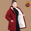Mom's Winter Wear Fleece-Lined Lambswool Hooded Coat for Middle-Aged & Elderly Women