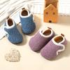 Children's Fleece Thickened Non-slip Soft-soled Cotton Slippers