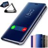 Luxury Smart Mirror Flip Case For Samsung Galaxy S24 S23 S22 S20 S21 Ultra S8 S9 S10 Plus FE Note 8 9 10 20 S10e Lite 5G A53 Cover Coque