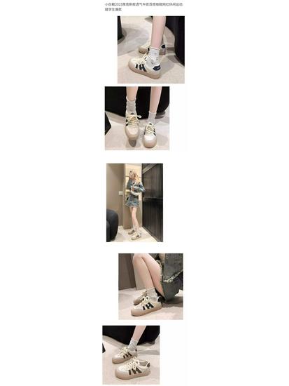 Niche Retro Thick-Soled Women's White Sneakers – Spring/Autumn 2025