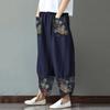 Women Casual Cotton Linen Print Patchwork  Irregular Loose Wide Leg Pants