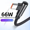 66W Type-C Fast Charging Cable for Huawei Mate40, Vivo, Xiaomi - Ideal for Game Elbow & Super-Fast Charging