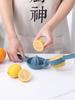 New Rotary Press Manual Lemon Juicer Household Mini Portable Juicer Simple Juicer