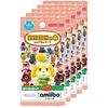 Animal Crossing Amiibo Card 4th Edition 5 Pack Set