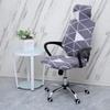 Elastic Office Headrest Chair Cover Computer Chair Cover
