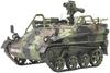 AFV Club немецкая боевая машина десанта Wiesel 1 модернизированная модель оснащенная ракетой MELLS пластиковая модель FV35352 1/35 (Боевая машина)