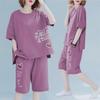 Southeast Asia Women's Summer Two-Piece Suit: Slim Short-Sleeve T-Shirt & Casual Loose Shorts