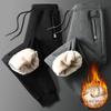 Men's Plush Lambskin Winter Pants - Loose Fit, Thick Cotton Cuffs, Warm Casual Wear