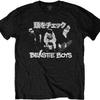 Beastie Boys Men's Check Your Head Japanese Slim Fit T-Shirt Black