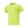 Li Ning Running Series Solid Color Round Neck Comfortable Breathable Versatile Wind Tunnel Breathable Short Sleeve T-Shirt Men Tops ATSV083-3