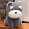 22-45cm Simulation Schnauzer Plush Doll Pillow Gray White Realistic Dog Plush Toy Home Decoration Gift for Boys and Girls