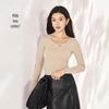Women's Tencel Bamboo Fiber Long Sleeve Base Shirt with Chest Pad - Autumn/Winter Slimming Top
