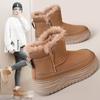 Autumn and Winter Korean Version of Plus Velvet Snow Boots Women's Solid Color Mid-top Increased Casual Warm Cotton Shoes