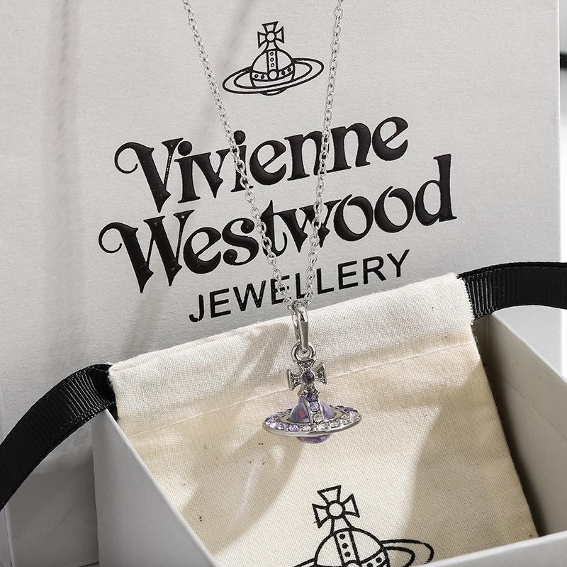 Комплект колье и серег «Императрица Цыси Сатурн Градиентный Бриллиант Сфера» для женщин