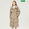 High Neck Belted Duck Long Padding Bapdf8361 Bg