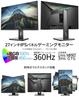 JAPANNEXT Gaming Monitor 360Hz 1ms Full HD 1920x1080 Resolution IPS Panel Display Light Angle 27-inch (HDMI/DisplayPort/VESA Compatible/Height