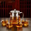 Стеклянный чайник, набор из 5 шт., 1 горшок для приготовления чая с 4 чашками, термостойкий цветочный чайник, чайная плита для дома, ресторана, отеля, офиса, чайные аксессуары