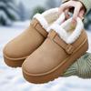 Fashion Winter New Women's Cotton Shoes Paired with Plush Thick Cotton Boots Easy To Wear Thick Sole Trendy and Beautiful Snow Boots
