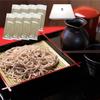 Tabefuku Shinshu Togakushi Soba Juwari Soba 180g Soba Dry Noodles No Salt Additive Gluten Free Domestic Buckwheat Blend Gift New Eve Soba (8 Bags)