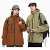 Spring and Autumn Loose Functional Wind Tooling Hooded Jacket Couple Windproof Jacket