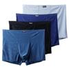 Men Big Size Underwear Underpants Ice Silk Panties Undies Large Boxer Oversize Shorts Knickers 3XL 4XL 5XL 6XL 7XL 8XL 9XL 10XL 11XL 12XL 13XL