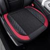 2023 Universal Ice Silk Leather Car Seat Cushion - Non-Slip, Breathable, Cool, Single Piece for All Seasons