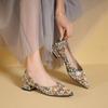 Women's Rhinestone Ballet Flats Pointed Toe Pearl Diamond Low Heel Dress Wedding Party Flats for Women Work Business Flat Shoes Casual Walking Shoes