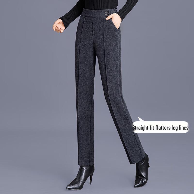 Women's High-Waist Straight-Leg Casual Pants