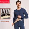 Hengyuanxiang Men's Thermal Underwear Set