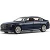 1/24 BMW I7 G70 Limousine Alloy Die Cast Toy Car Model Sound and Light Children's Toy Collectibles Birthday Gift