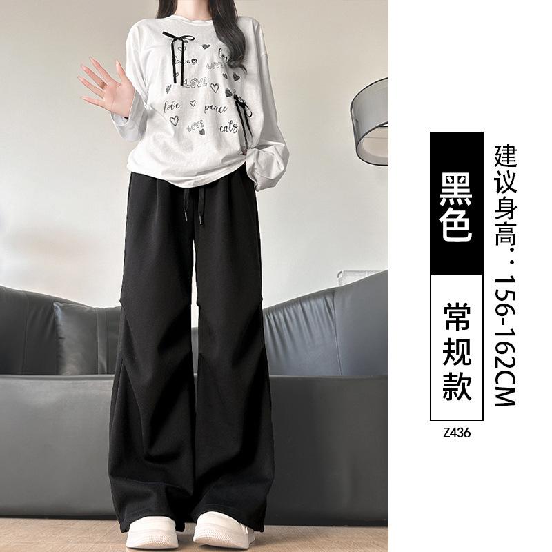 Grey Sweatpants Women's Spring and Autumn New Straight Loose Sweatpants Casual Small Wide-leg Overalls