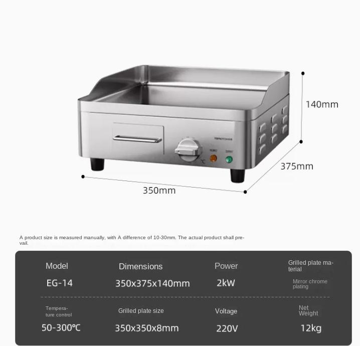 220V Household And Commercial Electric Steak Frying Machine Steak Noodles Grill Machine Easy Operation